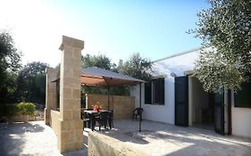 Il Giardino Degli Aromi